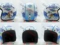 Helm Retro Kulit Aqua