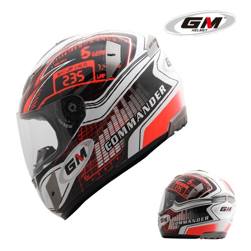 NHK Terminator T800 white red