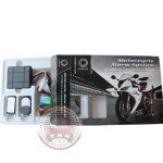 Alarm Motor Vinix